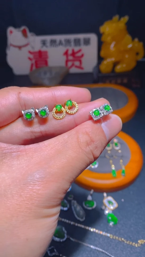 【闪购商品】翡翠耳饰未镶嵌翡翠