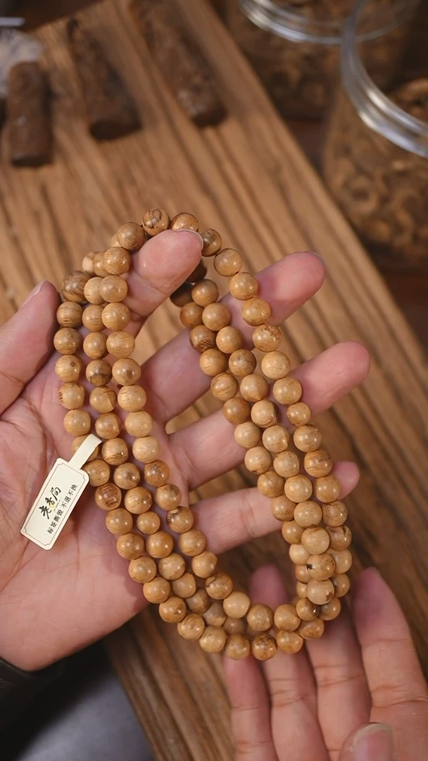 沉香手串芽庄红油老料0.86-23克xx1201