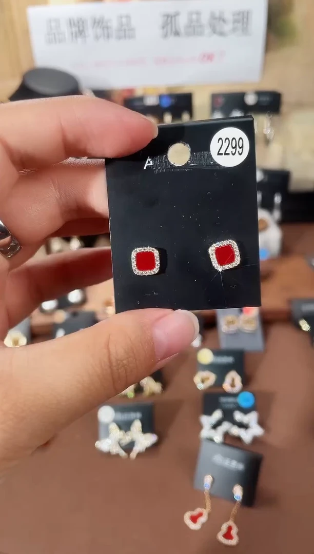 合金925银锆石豆2299