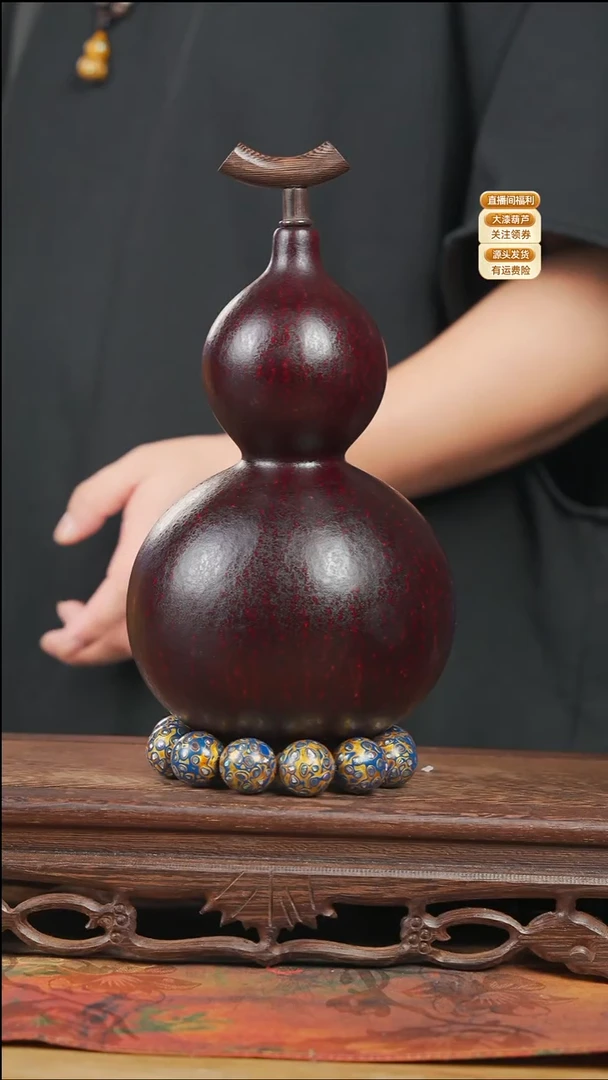 WG176大漆酒葫芦不包手串【宠粉款2】（微瑕不退换）