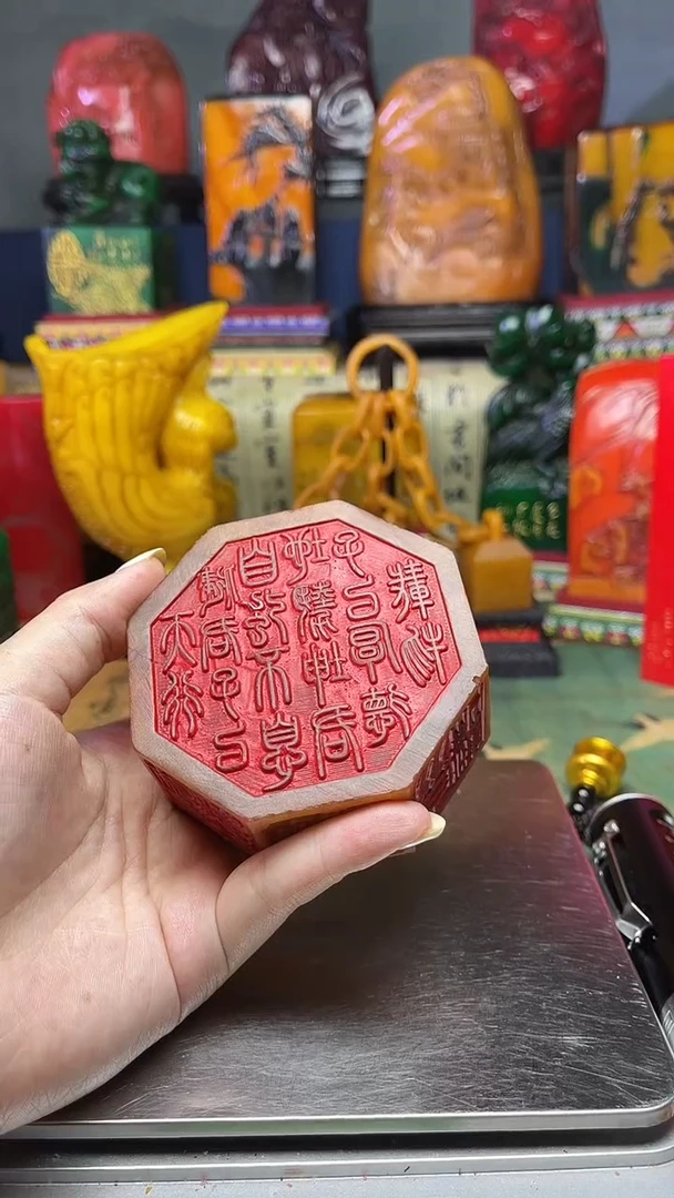 寿山石其他寿山石纂刻石料111