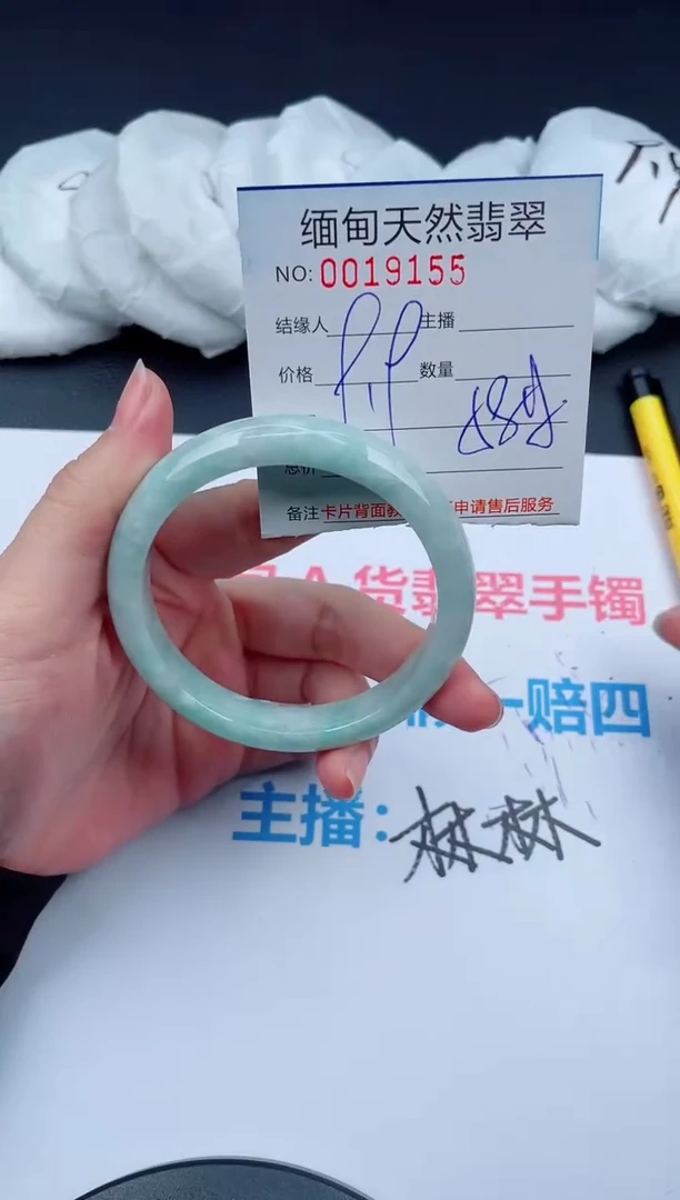 未镶嵌手镯翡翠天然翡翠手镯