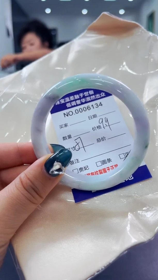 翡翠手镯未镶嵌天然缅甸A货翡翠