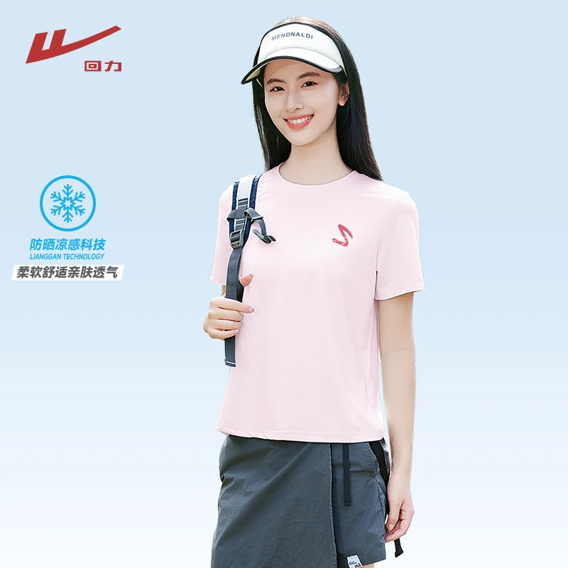 Warrior/回力短袖宽松型圆领防晒有弹力T恤户外运动温婉大方衣服t