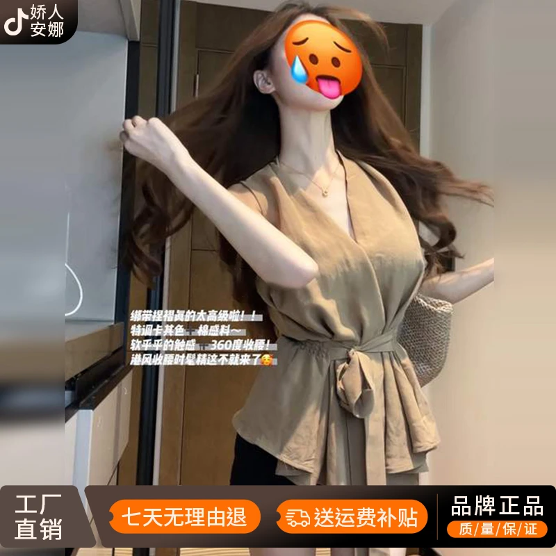 2025新款港风气质挂脖吊带背心女外穿夏季高级感辣妹收腰无袖上衣