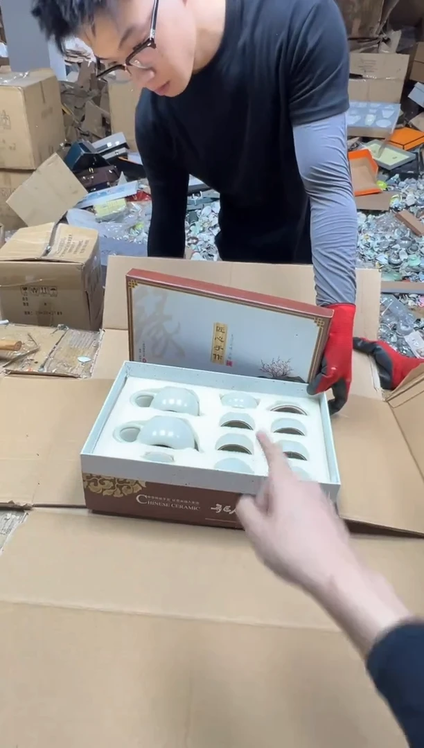 留冰瓷器商品@@@@@@@@@