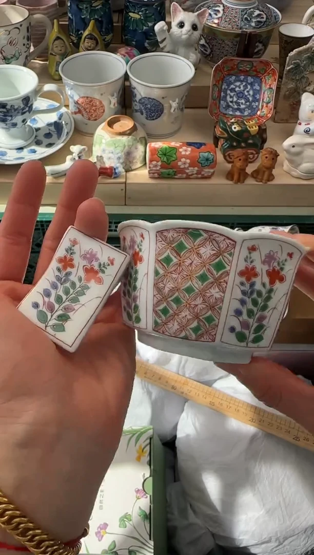 【闪购商品】瓷片 AAAAAAAAAAAAA