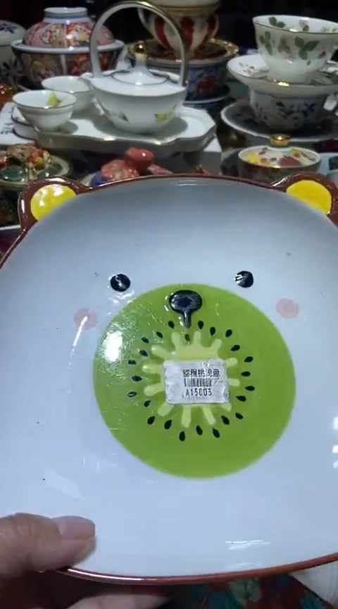 瓷片111111111111@@1