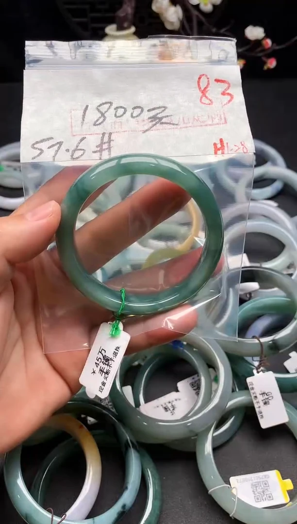 【闪购商品】定制翡翠未镶嵌毛货需精细抛光+多样性发货拍一发一