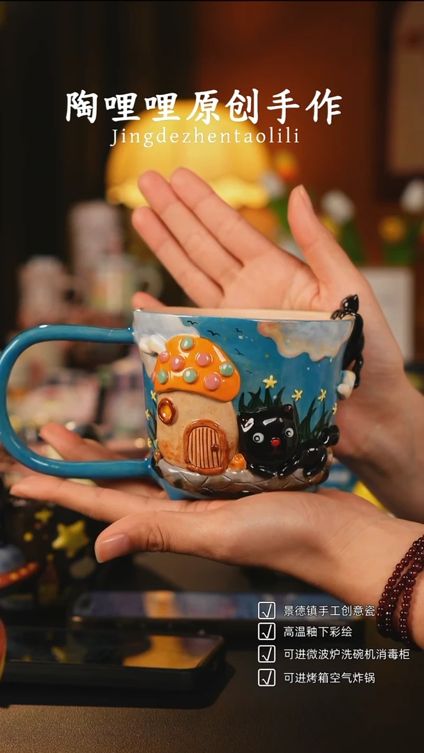 陶哩哩原创手作陶瓷
