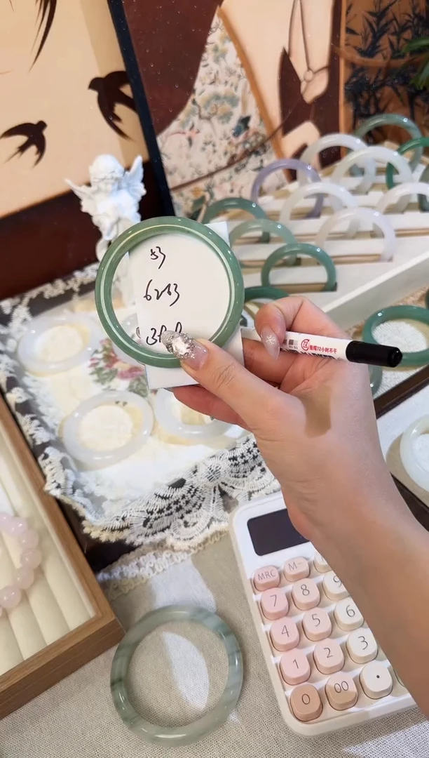 未镶嵌手镯石英质玉53-6263