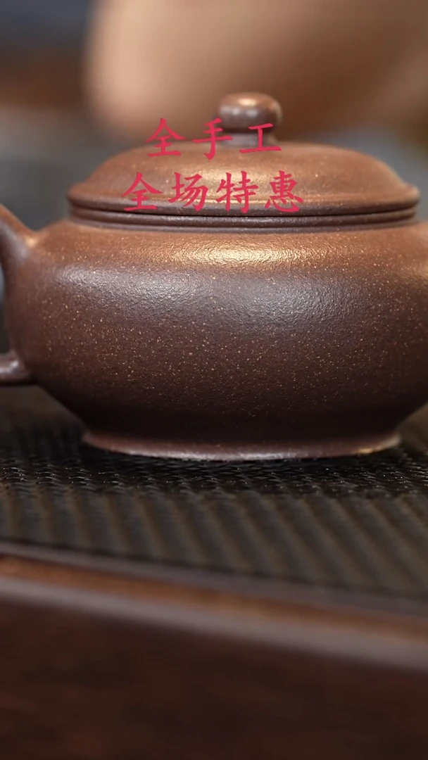 茶壶紫砂源头精品手工作品5863