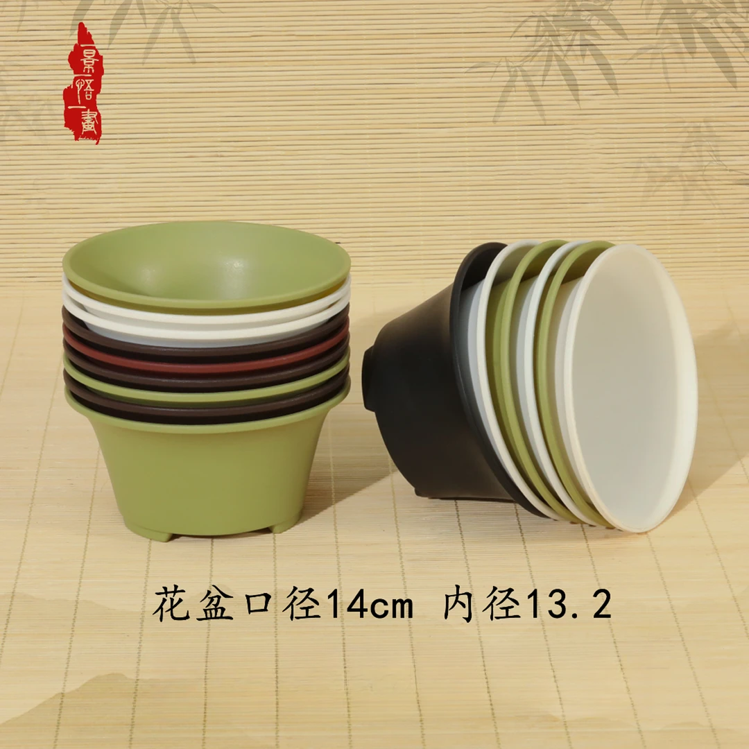 一景一悟一画【赔钱福利款】圆形花盆树脂多肉13.8*6.9结实耐用