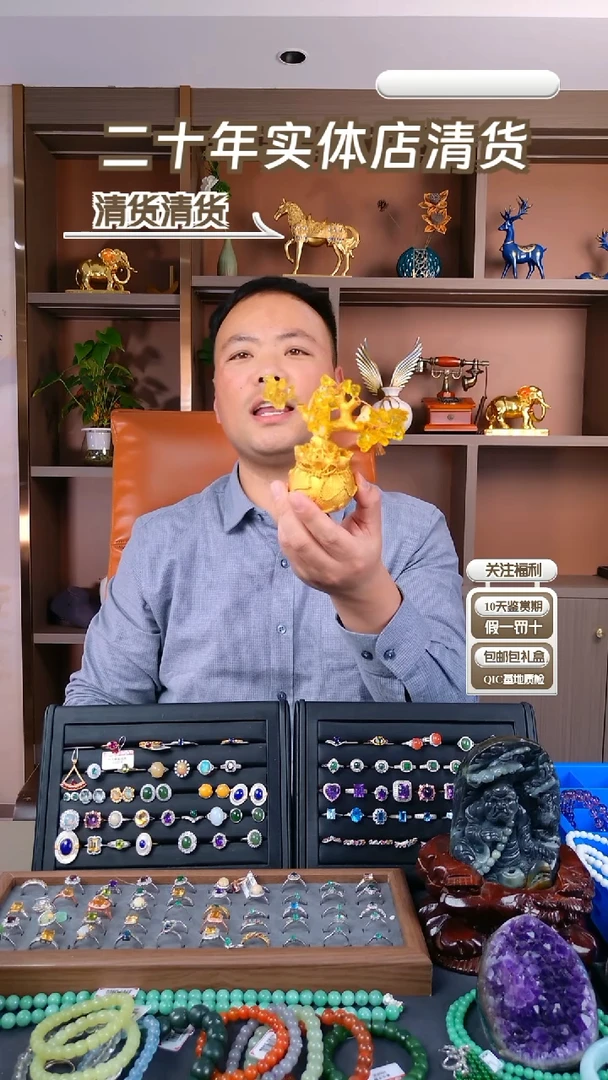 【闪购商品】水晶颈饰未镶嵌清货福利中奖