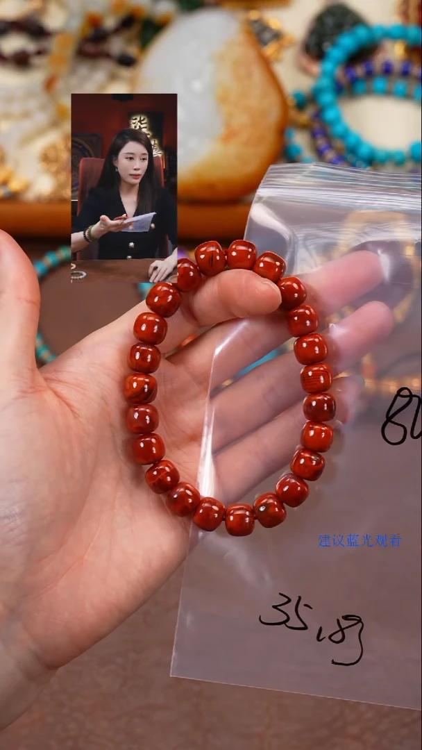 未镶嵌手串南红玛瑙W**姐柒禧文玩回血好物