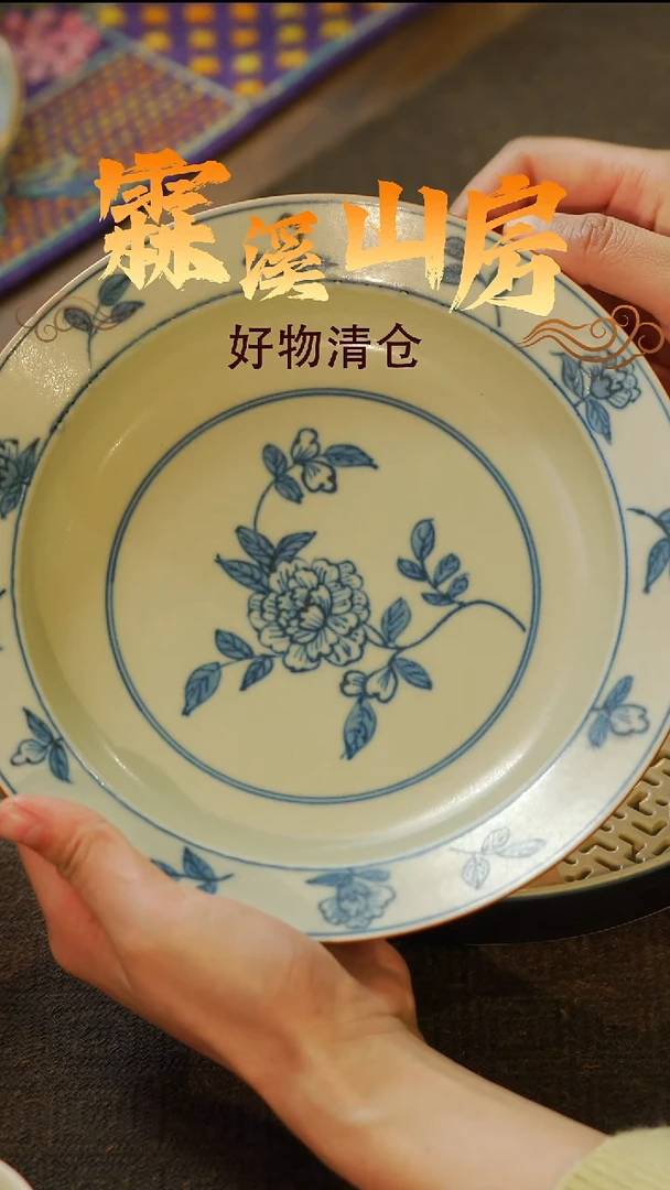 景德镇美学手作器物-*