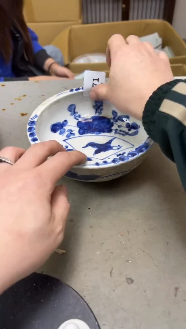 瓷片371聚宝缘海陶精选