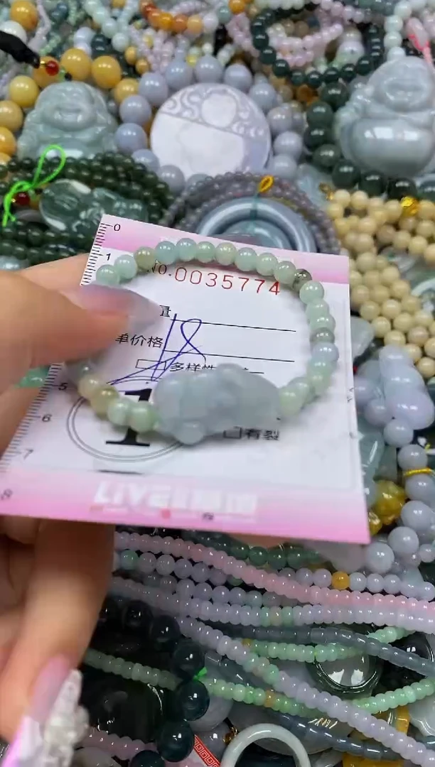 颈饰未镶嵌翡翠闪购0035774多样性发其一