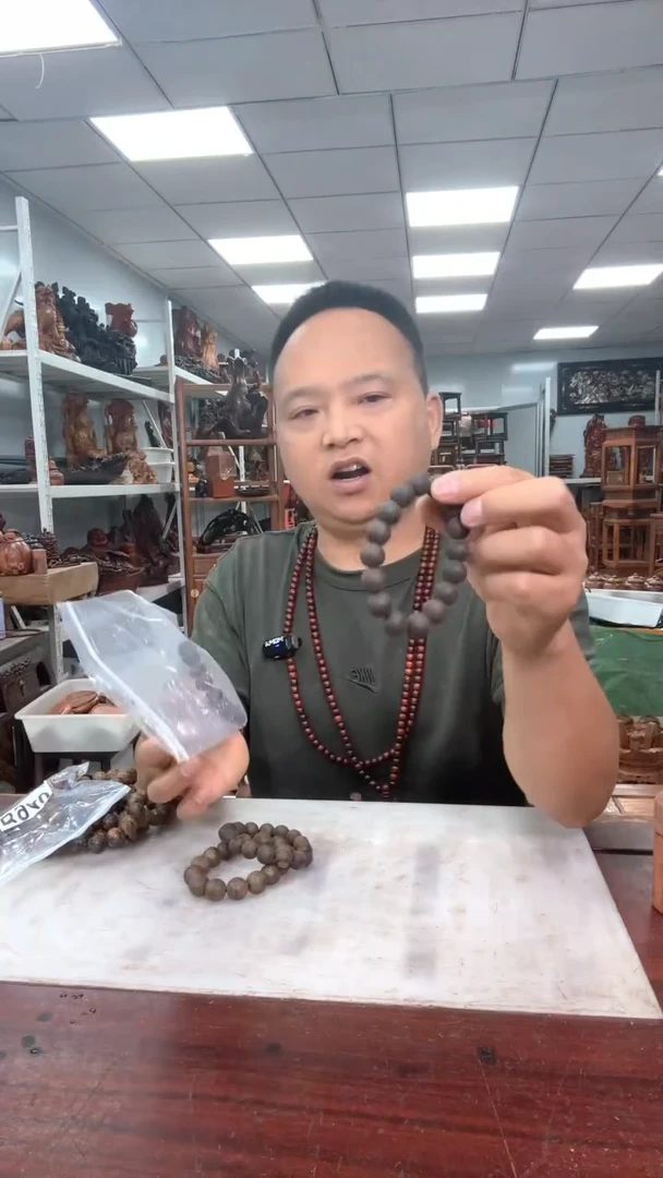 花梨木类工艺品888888888