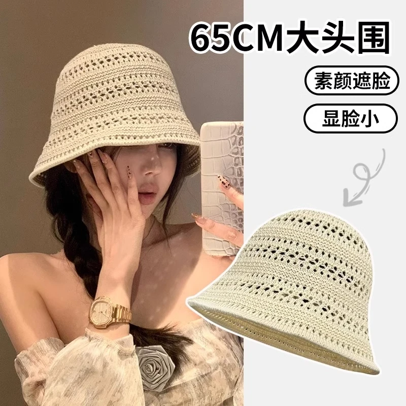 日系纯色针织镂空渔夫帽子女春夏季2025新款透气遮阳防晒帽子盆帽
