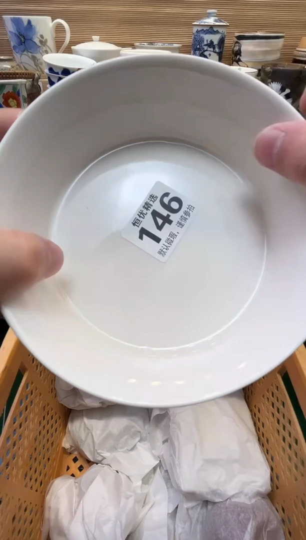 用****9瓷器瓷器瓷器瓷器瓷器瓷器瓷器