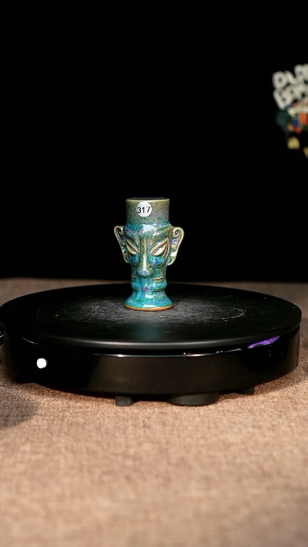 317#于大鹏一级品原矿钧瓷盖置