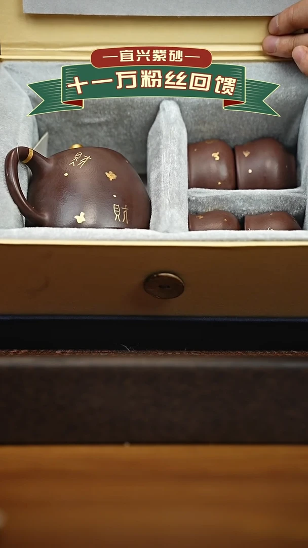 茶壶紫砂宜兴原矿 手工 紫砂壶容量