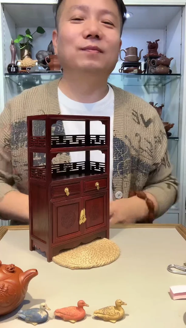 宜陶紫砂宜陶紫砂119