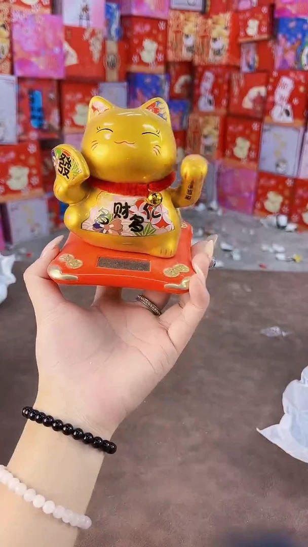 新店开播亏本冲量888