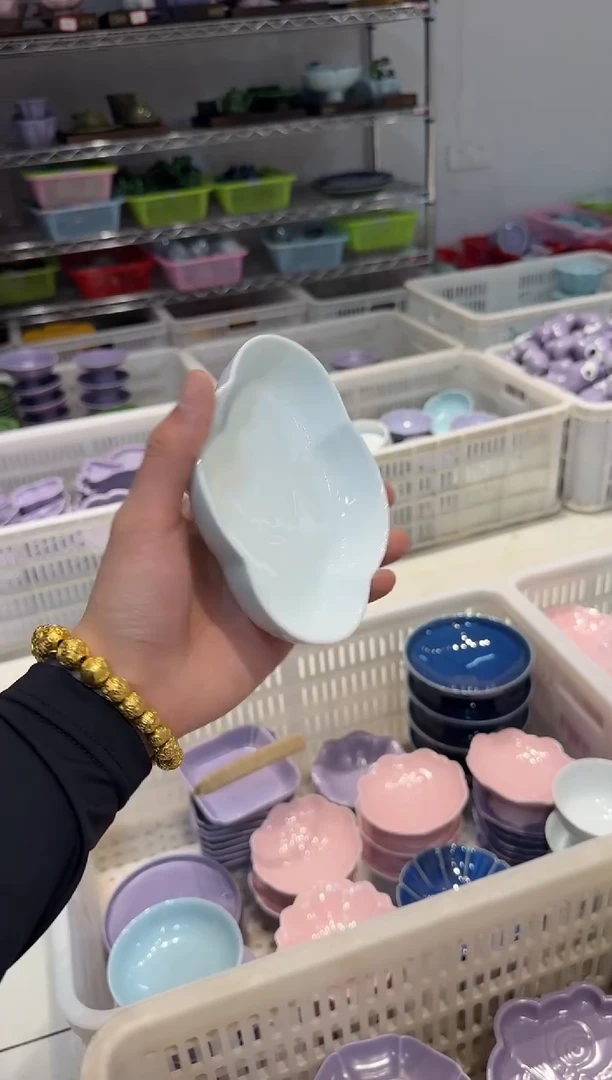 瓷片微瑕商品，介意勿拍②