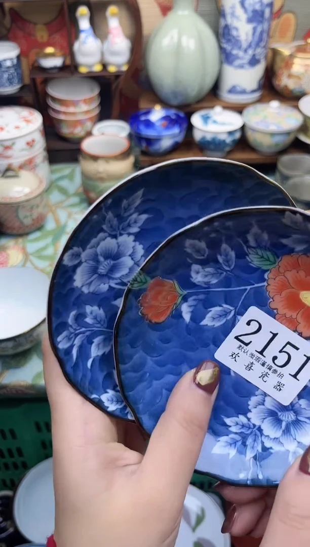 瓷片j*           2151