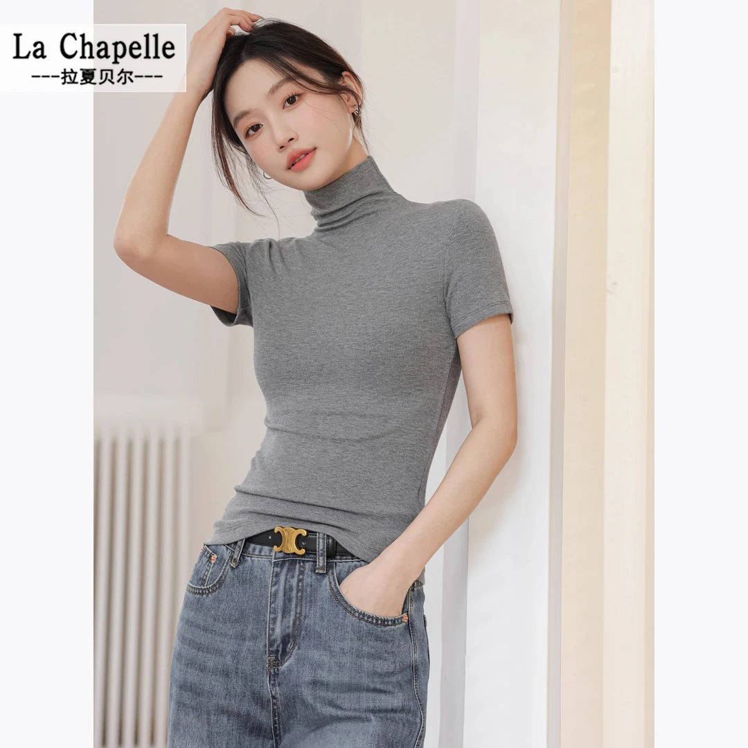 拉夏贝尔高领打底衫女修身显瘦2025新款洋气螺纹T恤短袖灰色上衣