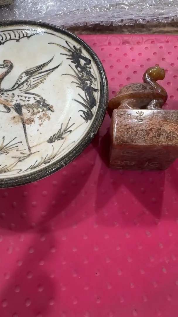 摆件瓷摆件瓷摆件摆件