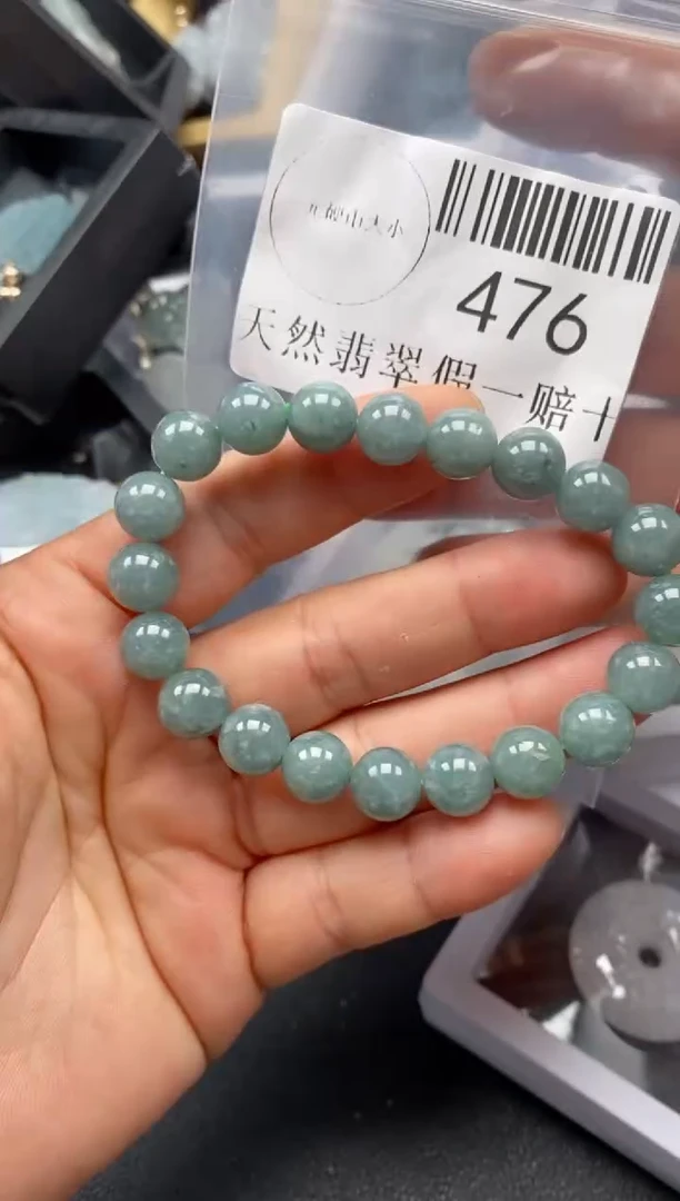 翡翠未镶嵌吊坠(不含链)476