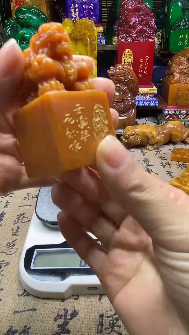 寿山石印石纯天然篆刻石料