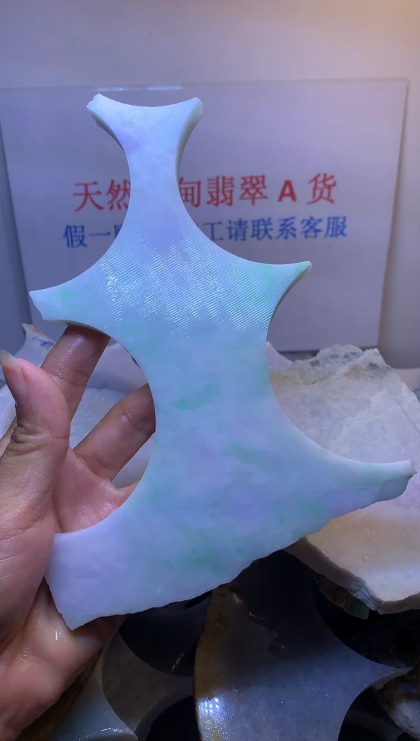翡翠散珠未镶嵌翡翠裸石