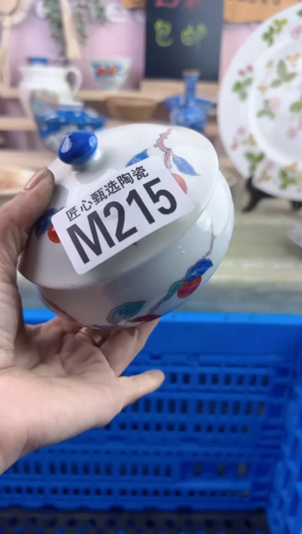 瓷片?***e         M215