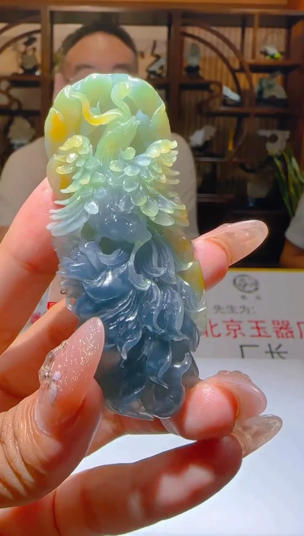 定制翡翠未镶嵌Y-@@YD063081