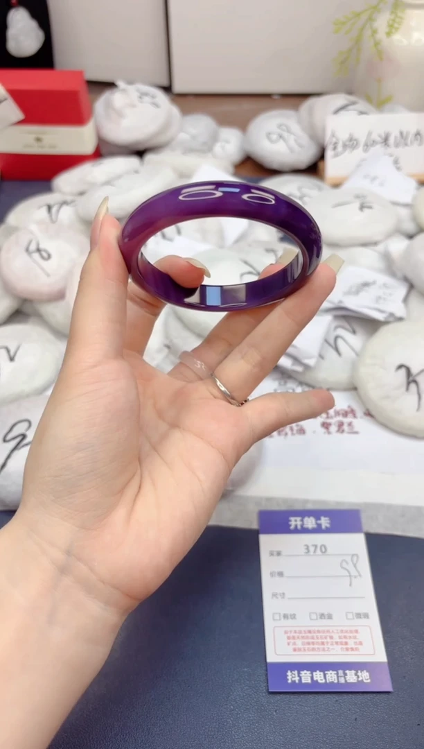 石英质玉手镯未镶嵌370-玛瑙-圈口58