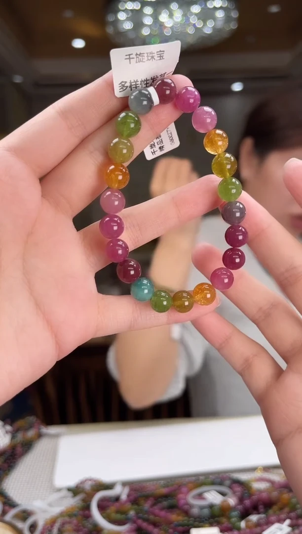 未镶嵌/碧玺手串8mm+单圈多样性发货