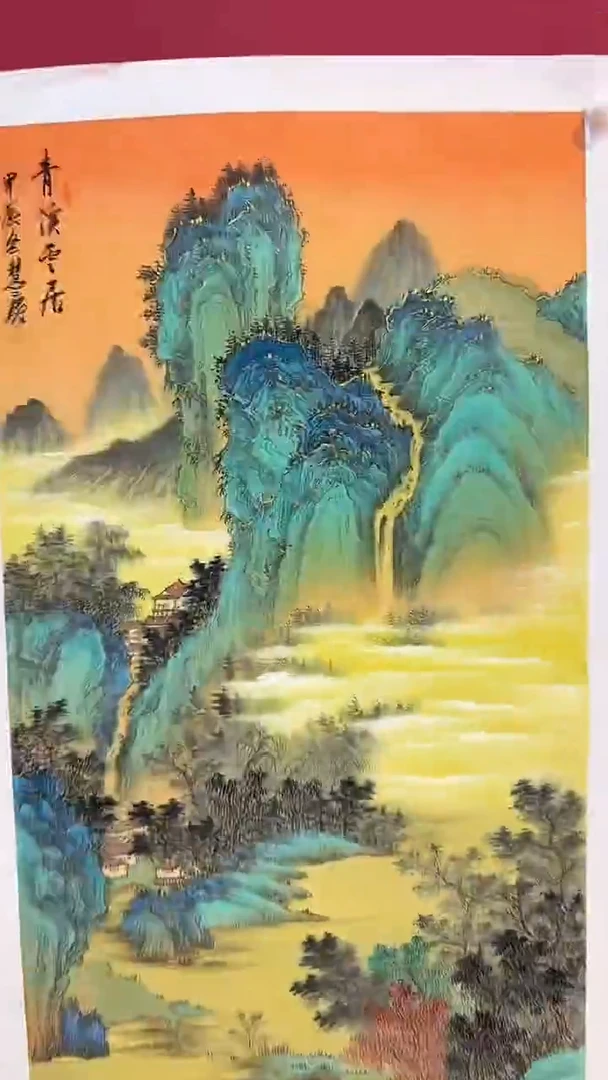 书法北京文化艺术力荐作品