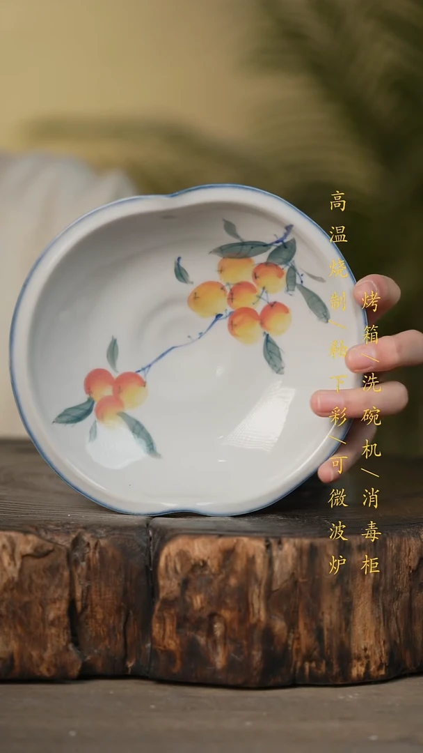 瓷片景德镇高温釉下彩可微波烤箱洗碗机