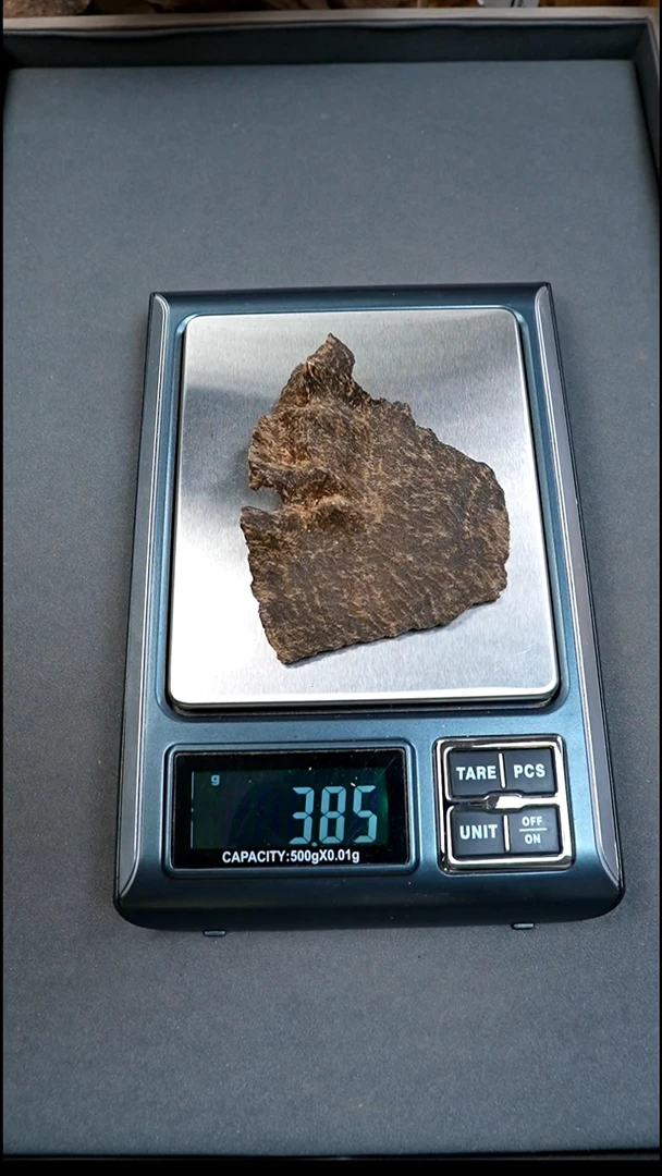 沉香沉香碎屑海南五指山壳子3.85g