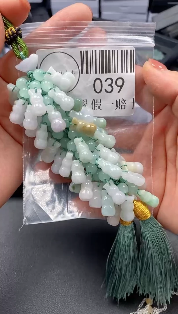 吊坠(不含链)未镶嵌翡翠039