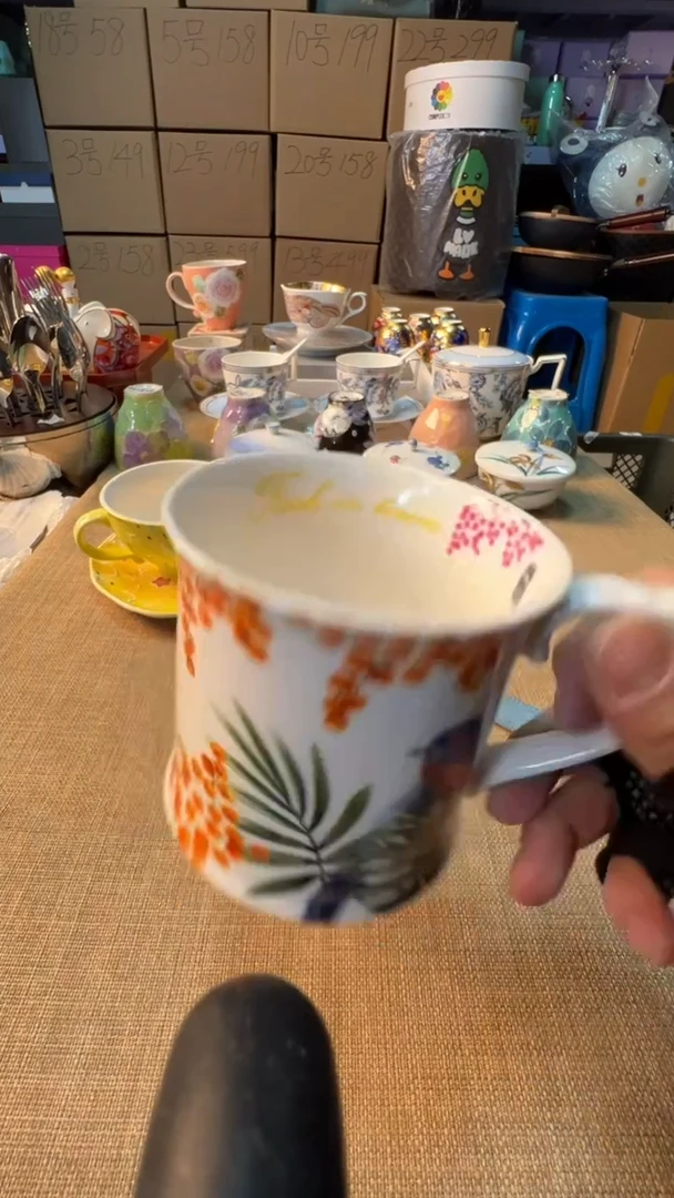 【闪购商品】瓷片启航瓷器精选