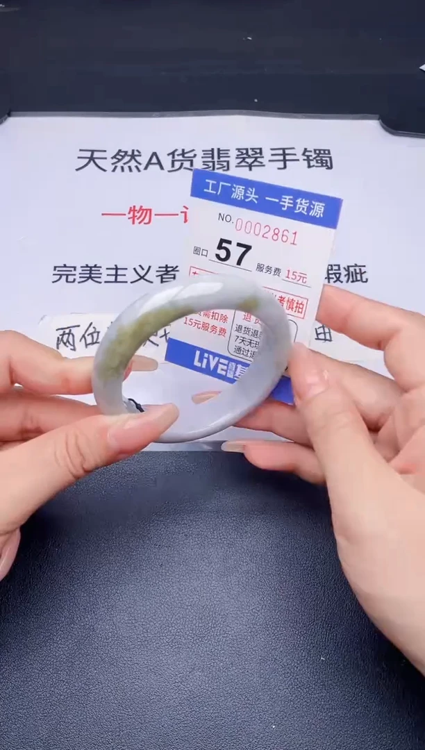 未镶嵌手镯翡翠翡翠手镯未镶嵌