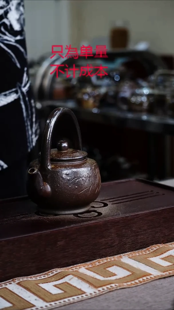 茶壶紫砂茶壶紫砂宜興紫砂柴燒