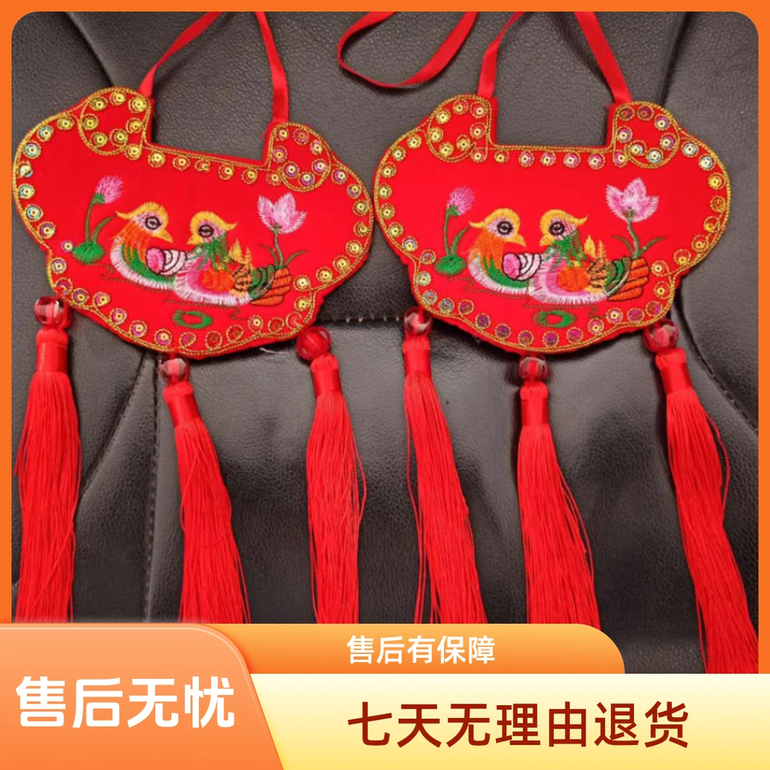 15厘米鸳鸯结婚锁订婚锁