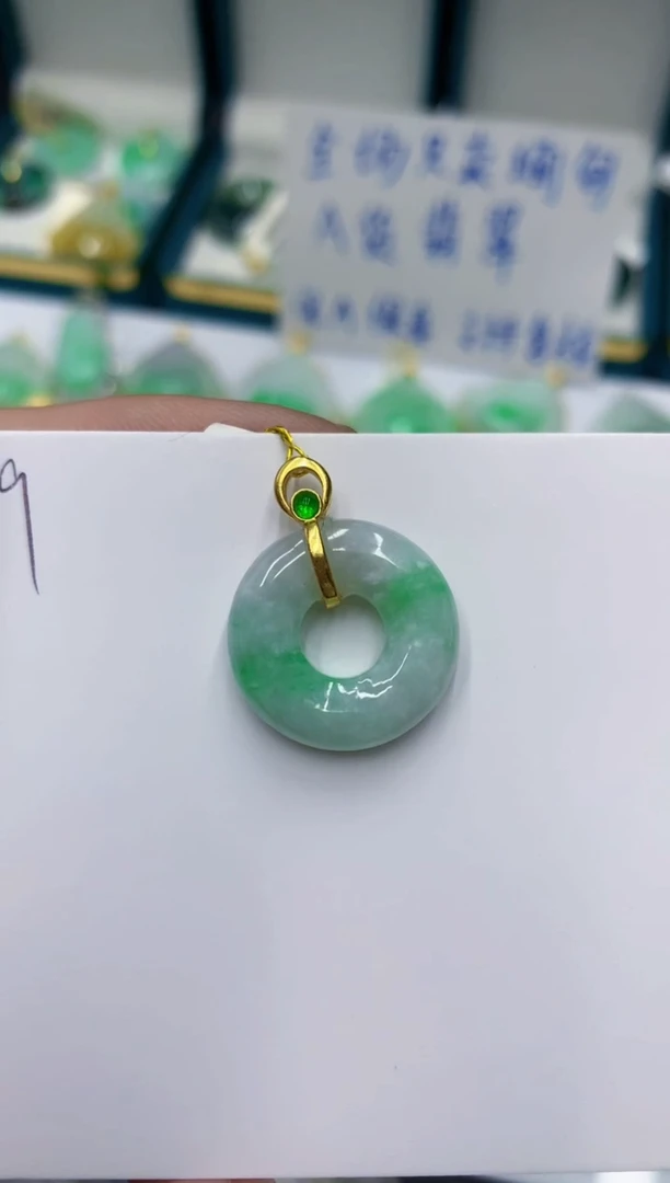 颈饰未镶嵌翡翠11111