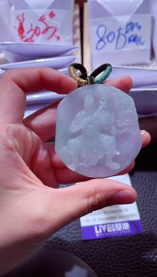 颈饰未镶嵌翡翠00003766